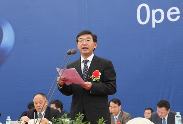 农业部副部长张桃林作重要讲话