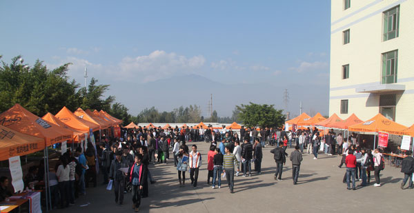 ѧԺɹ2012ҵУ԰˫ѡ