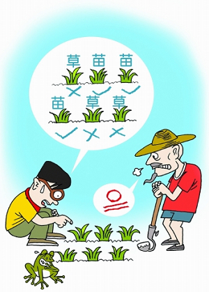 ũҵҵг״г˲ 90𽥡ũ