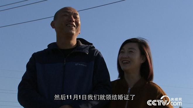 浙江省湖州市汤宇伟养罗氏沼虾 闪婚背后的财富承诺